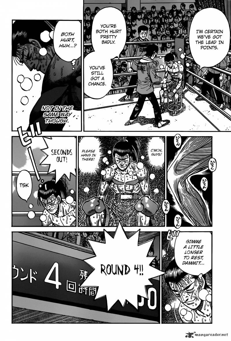 Hajime no Ippo: Fighting Spirit, Chapter 967 image 14